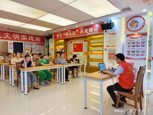 樂(lè)華街道開(kāi)展法律咨詢暨禁毒宣傳進(jìn)社區(qū)活動(dòng)，助力平安社區(qū)建設(shè)